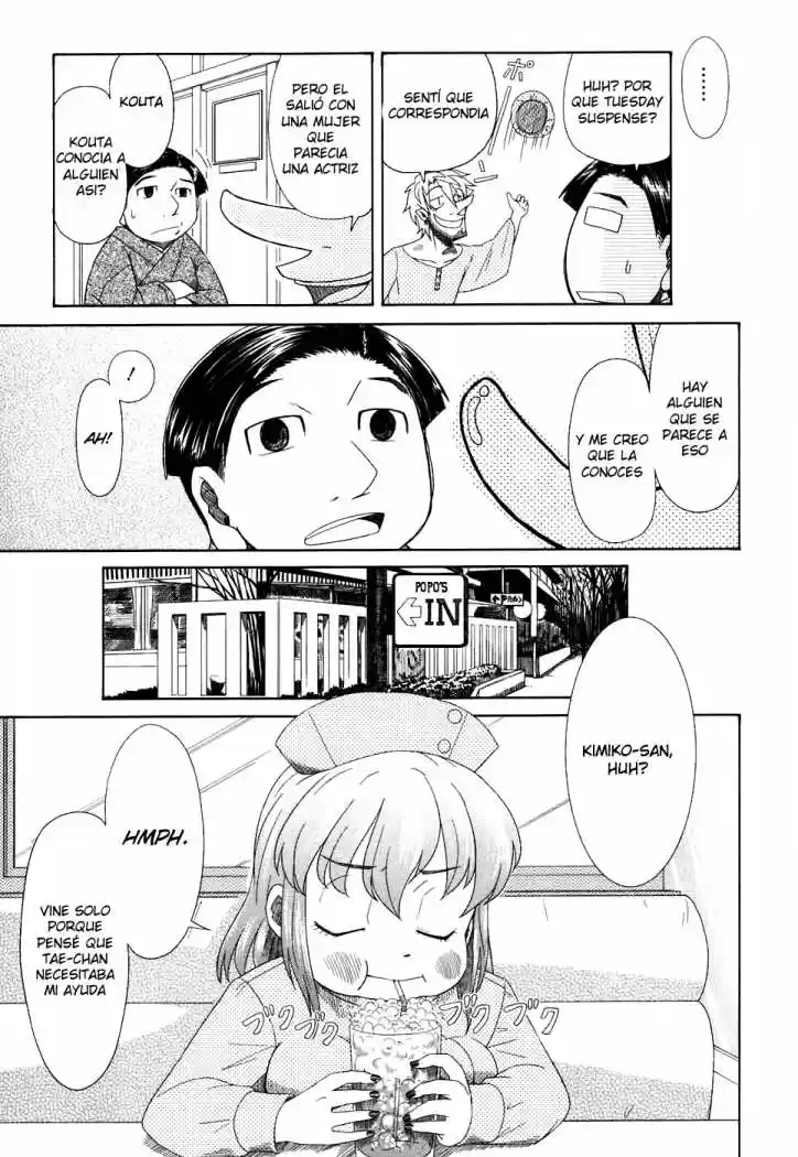 Otaku no Musume-san (2006) - Capítulo 37 - Página 13 - LectorTMOo