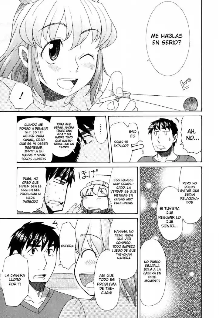 Otaku no Musume-san (2006) - Capítulo 37 - Página 15 - LectorTMOo