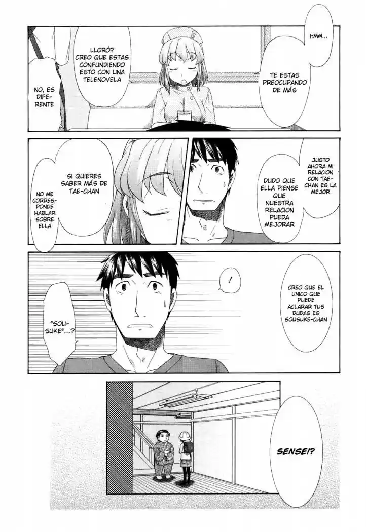 Otaku no Musume-san (2006) - Capítulo 37 - Página 16 - LectorTMOo