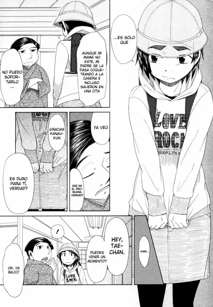 Otaku no Musume-san (2006) - Capítulo 37 - Página 17 - LectorTMOo