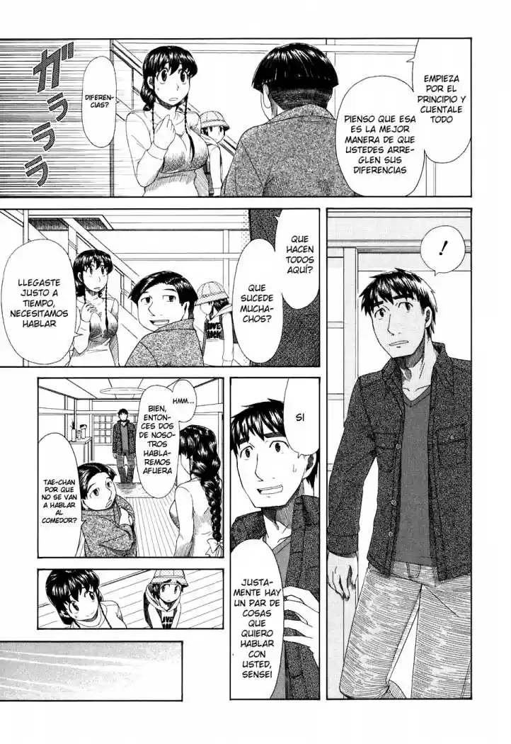 Otaku no Musume-san (2006) - Capítulo 37 - Página 19 - LectorTMOo