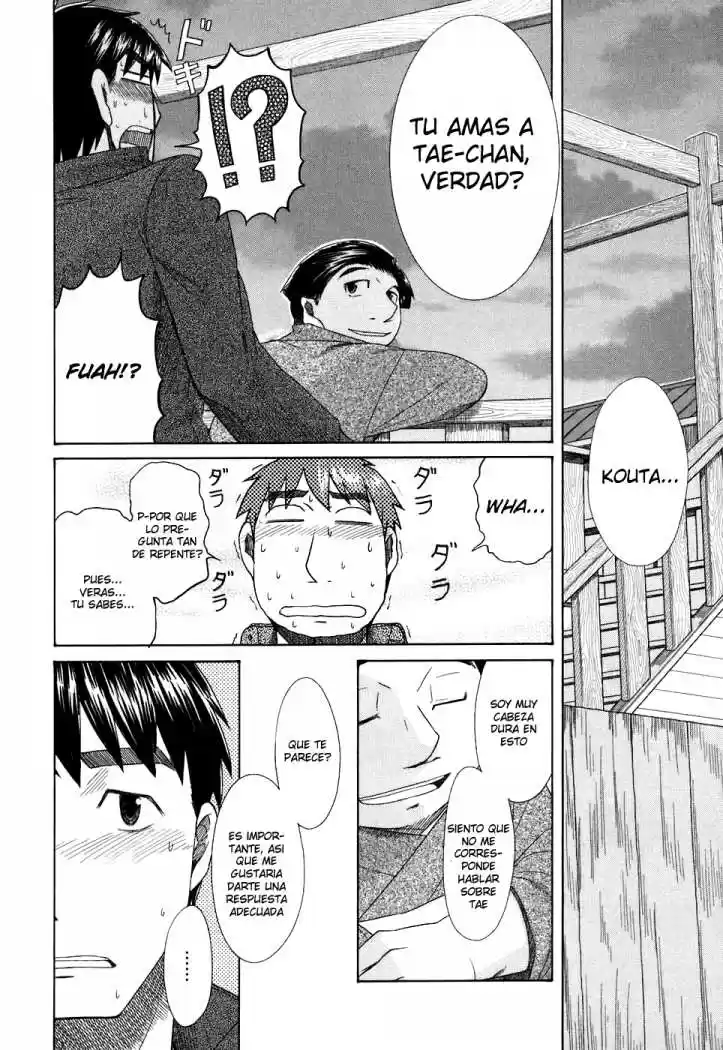 Otaku no Musume-san (2006) - Capítulo 37 - Página 20 - LectorTMOo