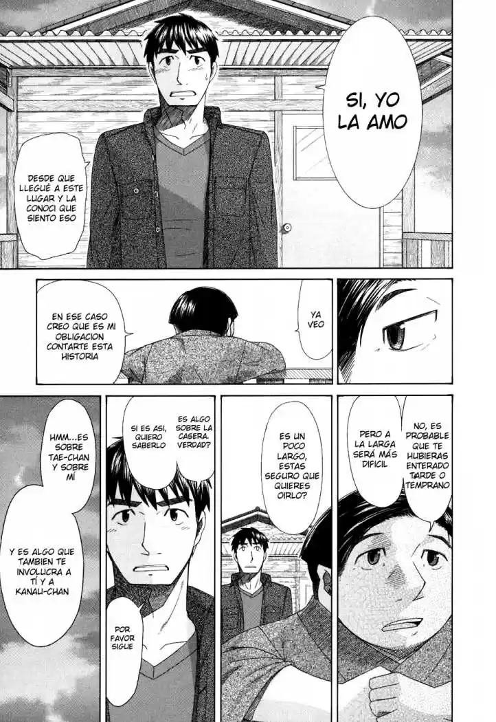 Otaku no Musume-san (2006) - Capítulo 37 - Página 21 - LectorTMOo