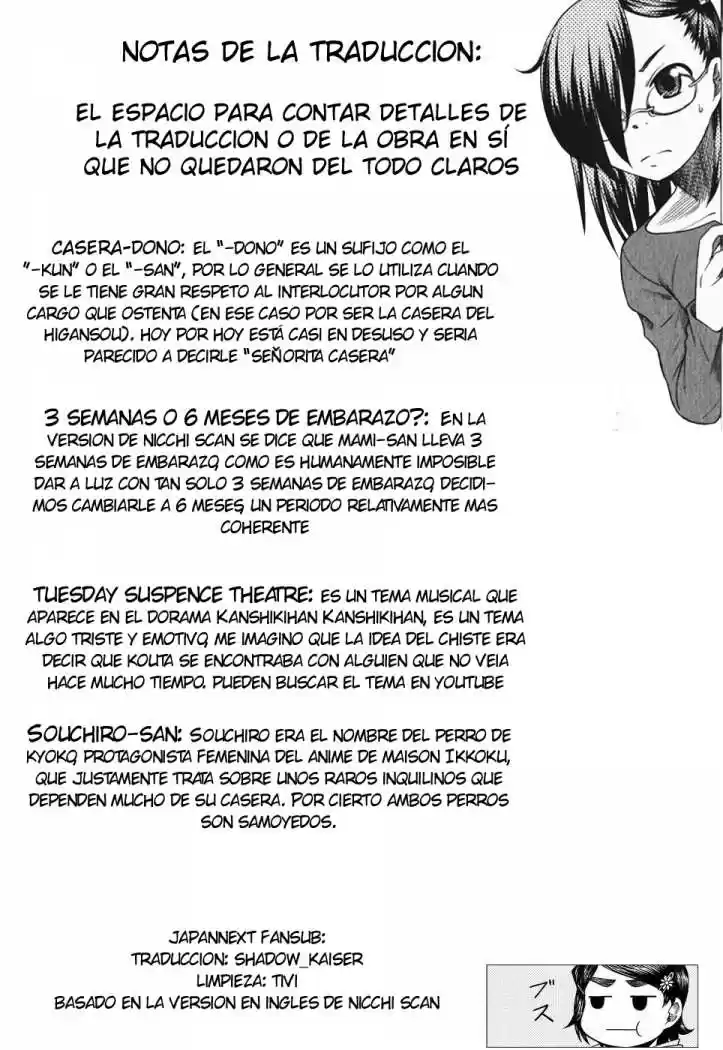 Otaku no Musume-san (2006) - Capítulo 37 - Página 27 - LectorTMOo