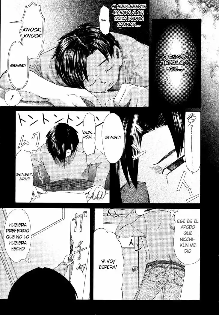 Otaku no Musume-san (2006) - Capítulo 38 - Página 7 - LectorTMOo