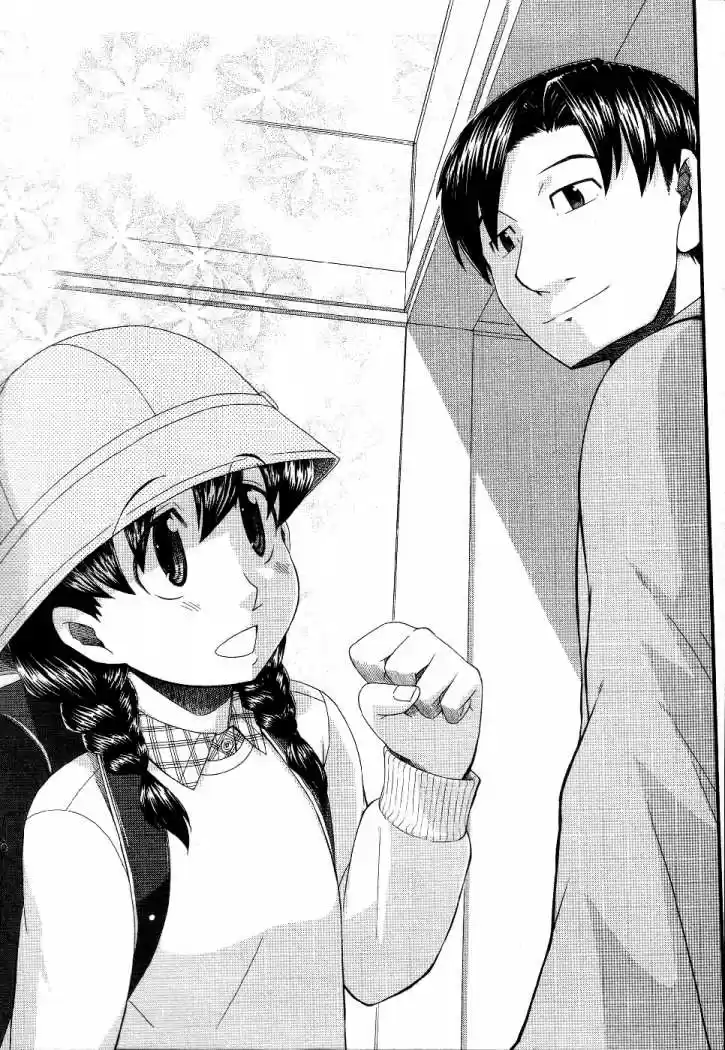 Otaku no Musume-san (2006) - Capítulo 38 - Página 8 - LectorTMOo