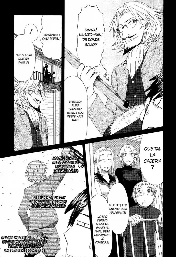 Otaku no Musume-san (2006) - Capítulo 38 - Página 17 - LectorTMOo