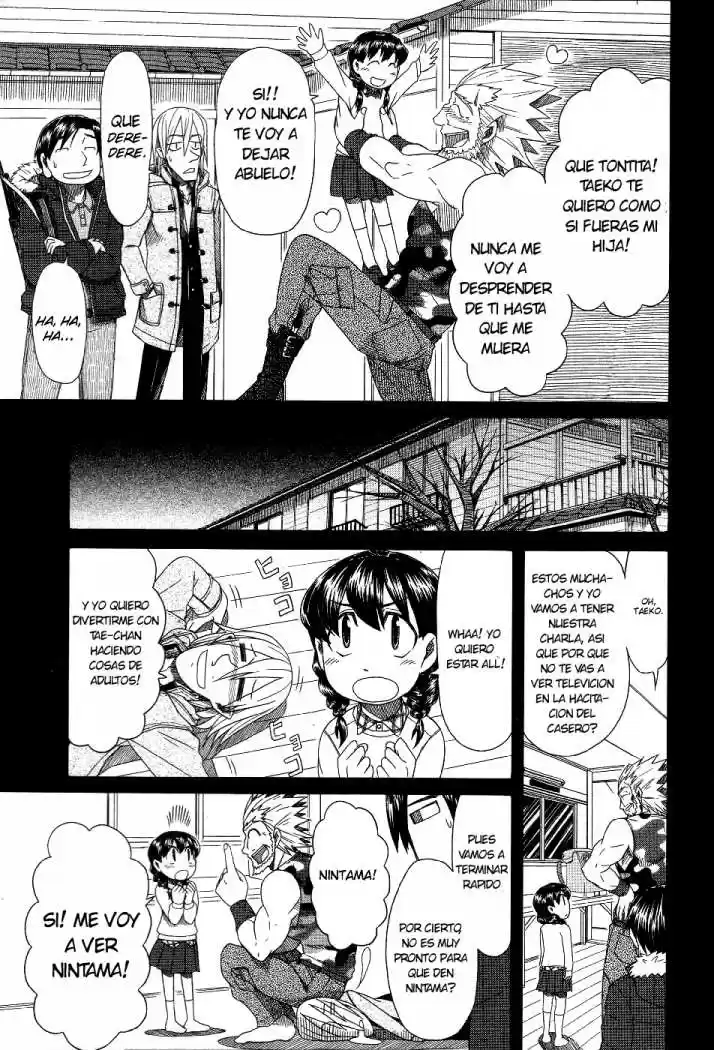 Otaku no Musume-san (2006) - Capítulo 38 - Página 19 - LectorTMOo