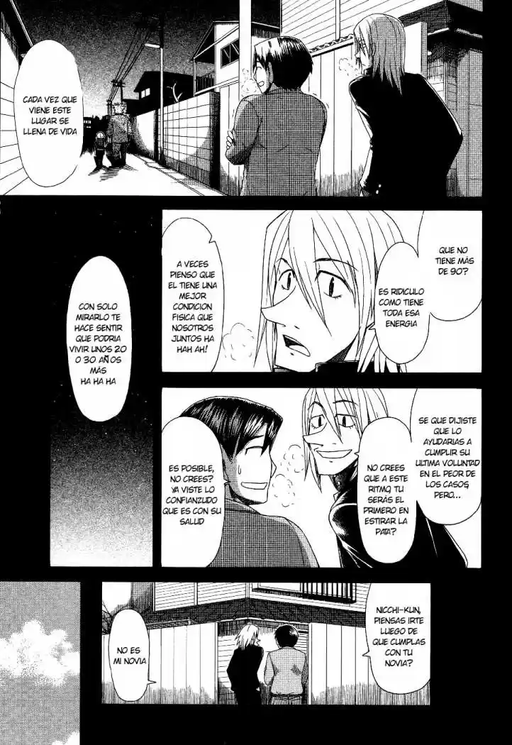 Otaku no Musume-san (2006) - Capítulo 38 - Página 27 - LectorTMOo