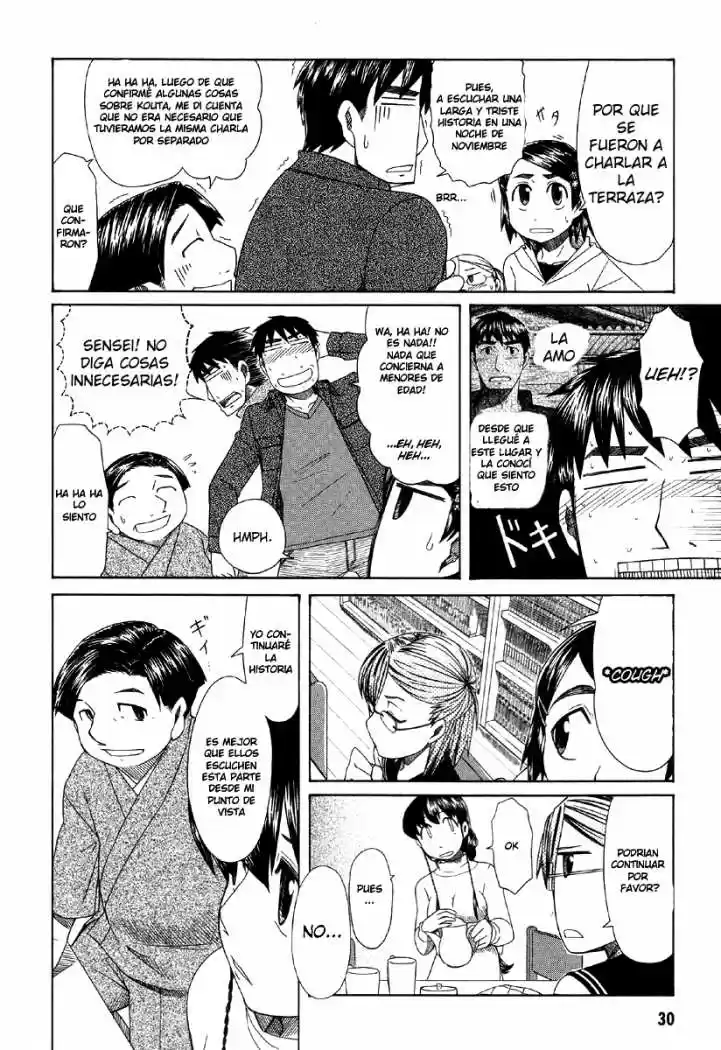 Otaku no Musume-san (2006) - Capítulo 39 - Página 2 - LectorTMOo