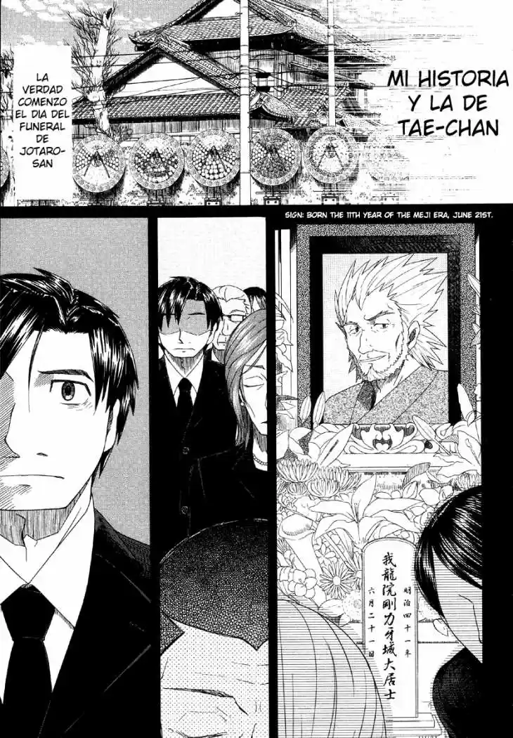 Otaku no Musume-san (2006) - Capítulo 39 - Página 3 - LectorTMOo