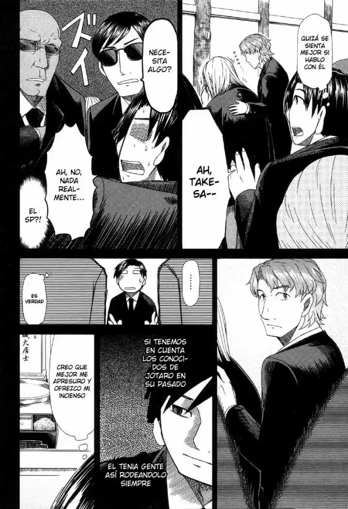 Otaku no Musume-san (2006) - Capítulo 39 - Página 6 - LectorTMOo