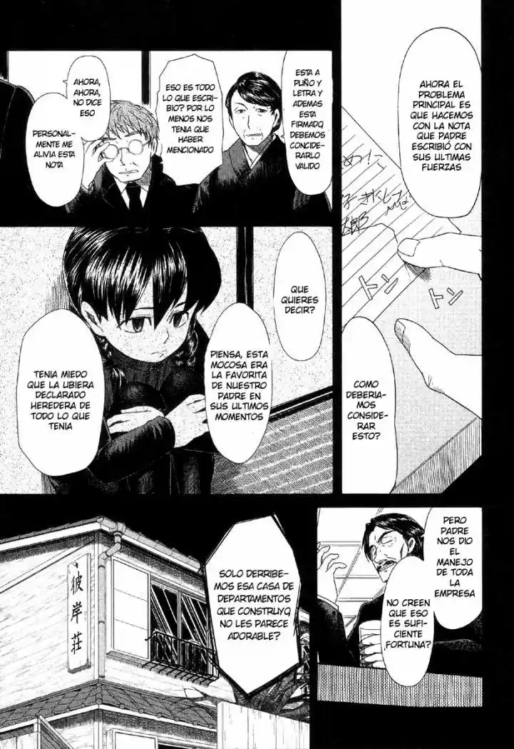 Otaku no Musume-san (2006) - Capítulo 39 - Página 11 - LectorTMOo