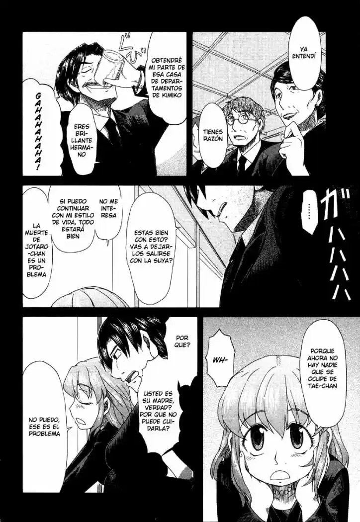 Otaku no Musume-san (2006) - Capítulo 39 - Página 12 - LectorTMOo