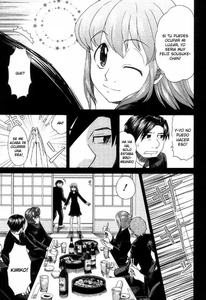 Otaku no Musume-san (2006) - Capítulo 39 - Página 13 - LectorTMOo