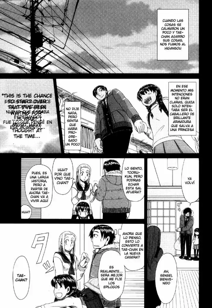 Otaku no Musume-san (2006) - Capítulo 39 - Página 24 - LectorTMOo