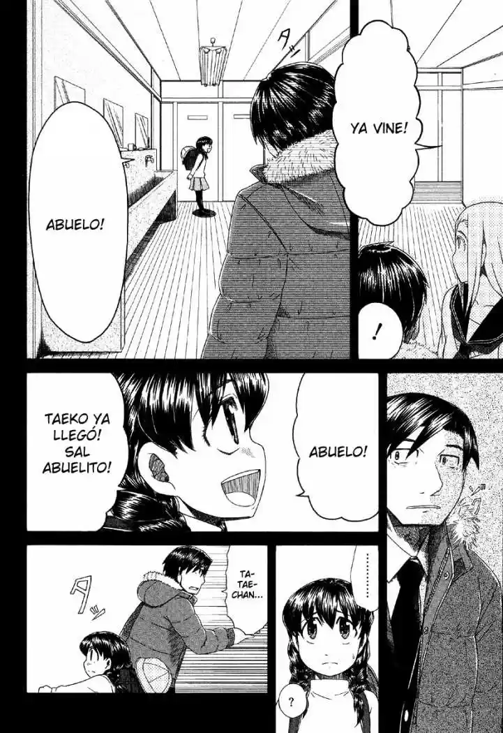 Otaku no Musume-san (2006) - Capítulo 39 - Página 25 - LectorTMOo