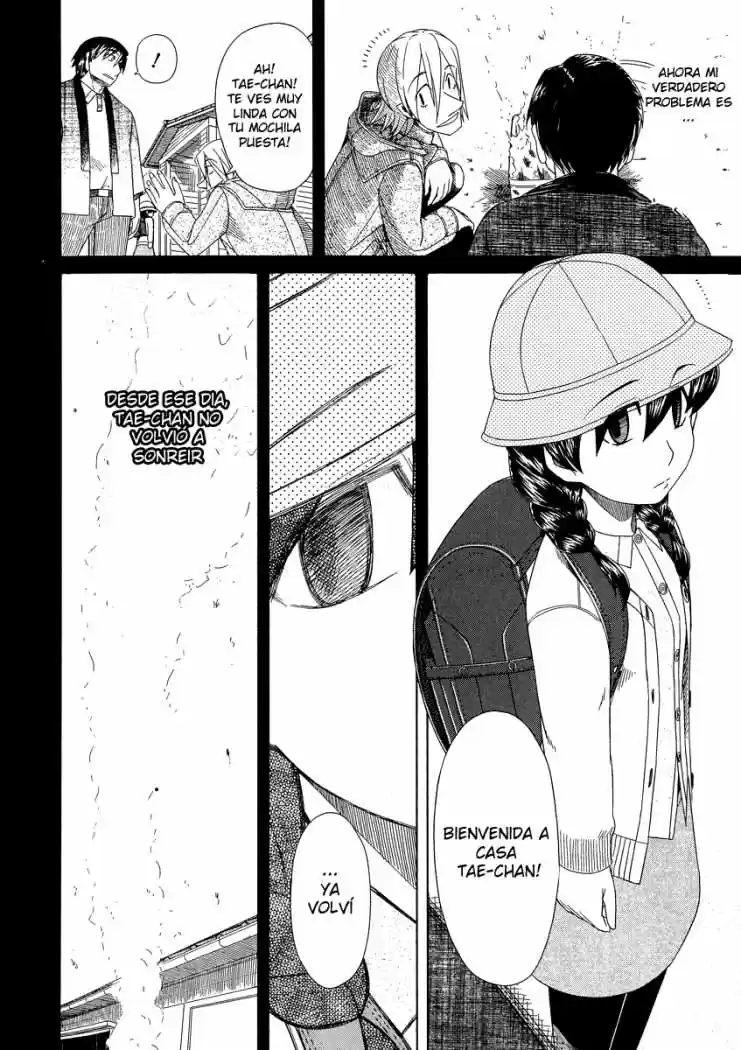 Otaku no Musume-san (2006) - Capítulo 40 - Página 4 - LectorTMOo