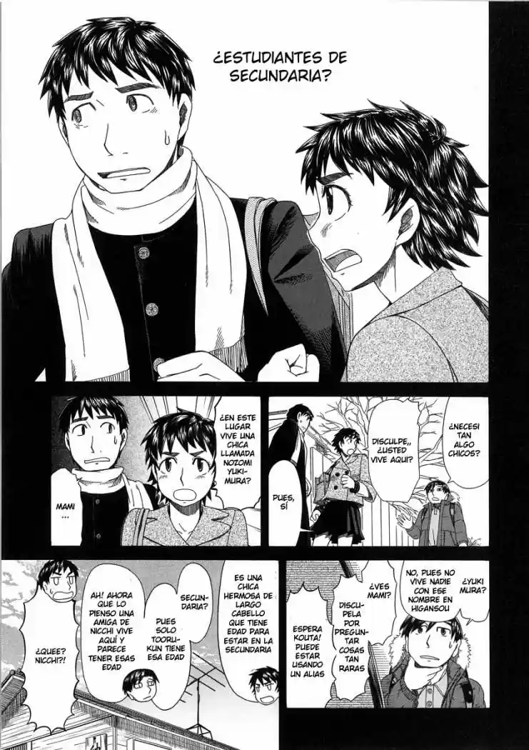 Otaku no Musume-san (2006) - Capítulo 40 - Página 9 - LectorTMOo
