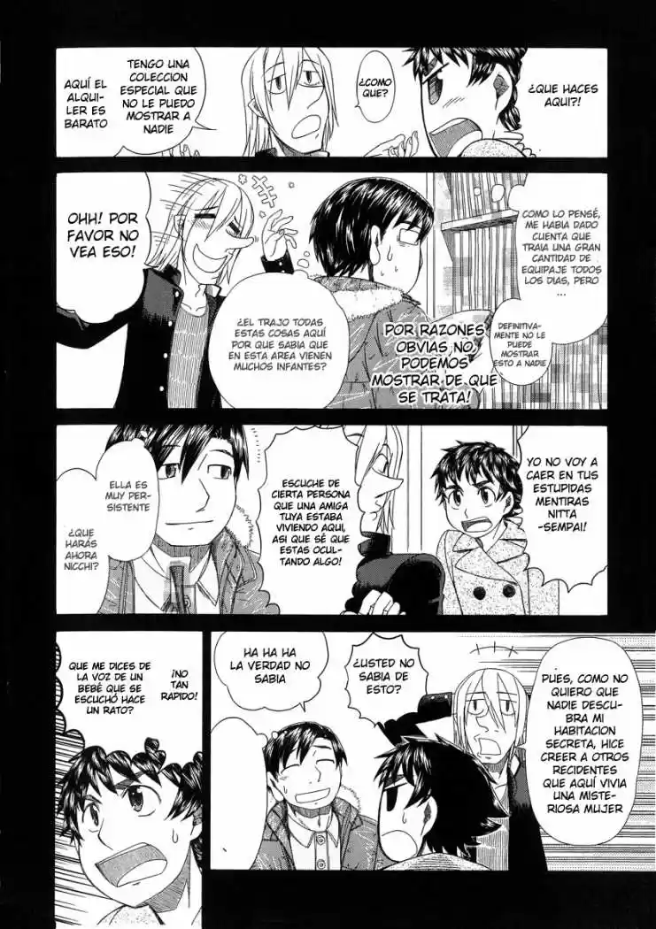 Otaku no Musume-san (2006) - Capítulo 40 - Página 14 - LectorTMOo