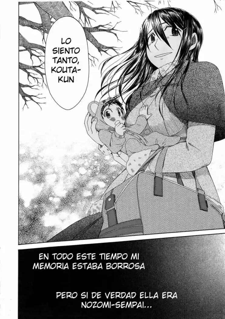 Otaku no Musume-san (2006) - Capítulo 40 - Página 18 - LectorTMOo