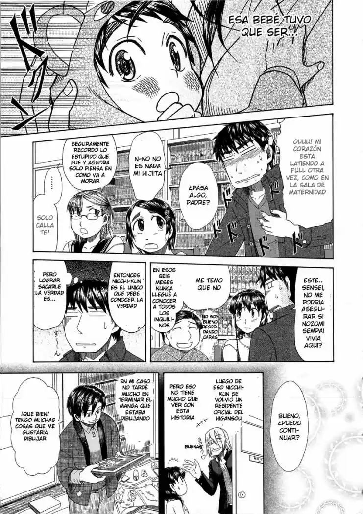 Otaku no Musume-san (2006) - Capítulo 40 - Página 19 - LectorTMOo