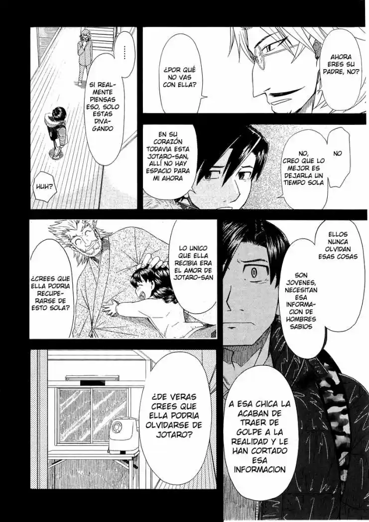 Otaku no Musume-san (2006) - Capítulo 40 - Página 22 - LectorTMOo