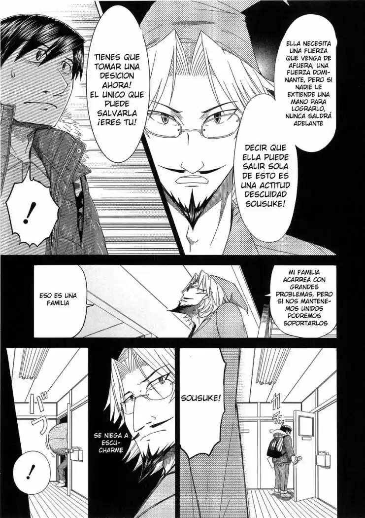 Otaku no Musume-san (2006) - Capítulo 40 - Página 23 - LectorTMOo