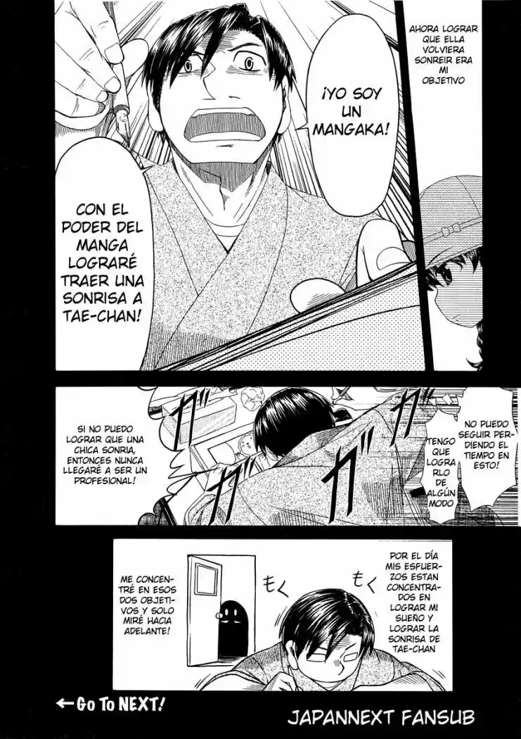Otaku no Musume-san (2006) - Capítulo 40 - Página 31 - LectorTMOo