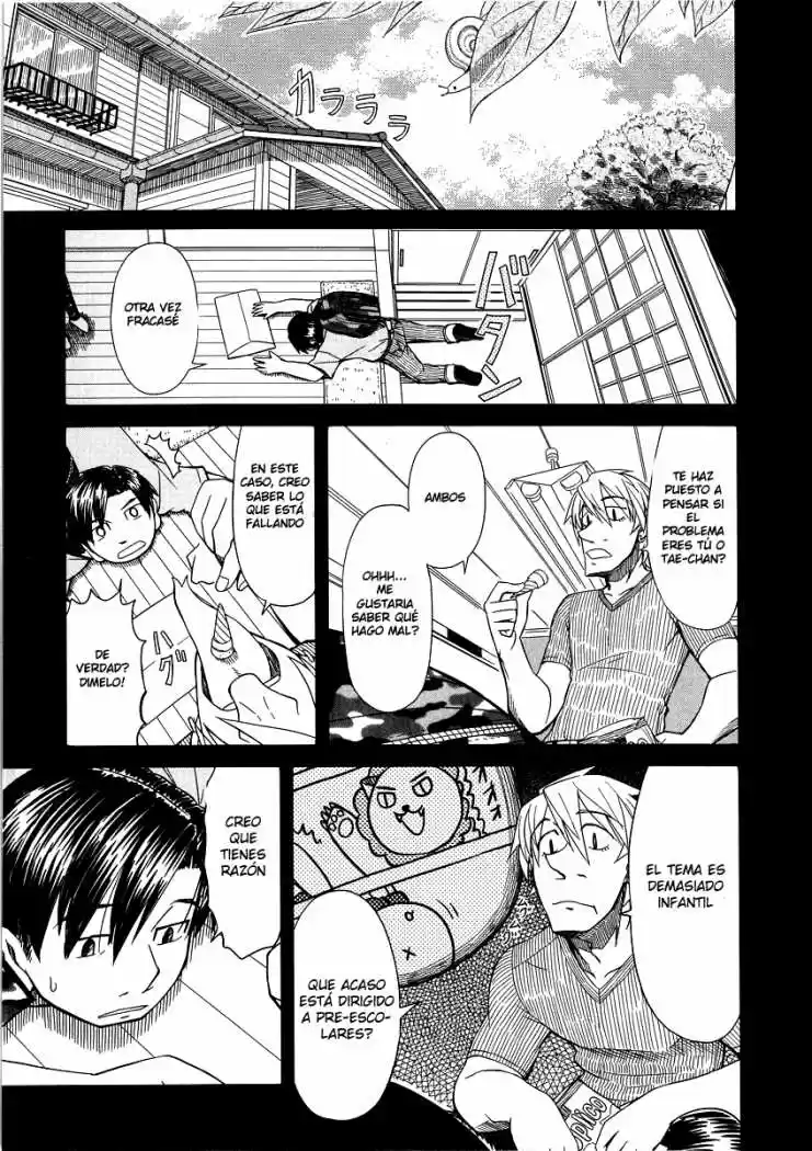 Otaku no Musume-san (2006) - Capítulo 41 - Página 5 - LectorTMOo