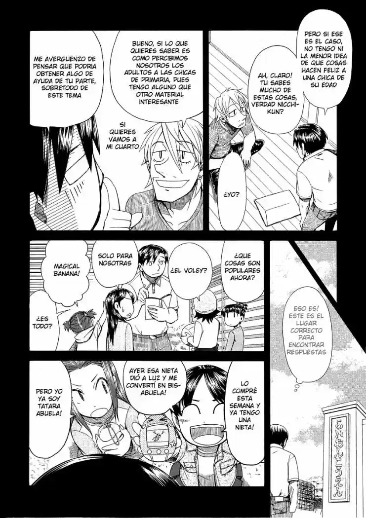 Otaku no Musume-san (2006) - Capítulo 41 - Página 6 - LectorTMOo