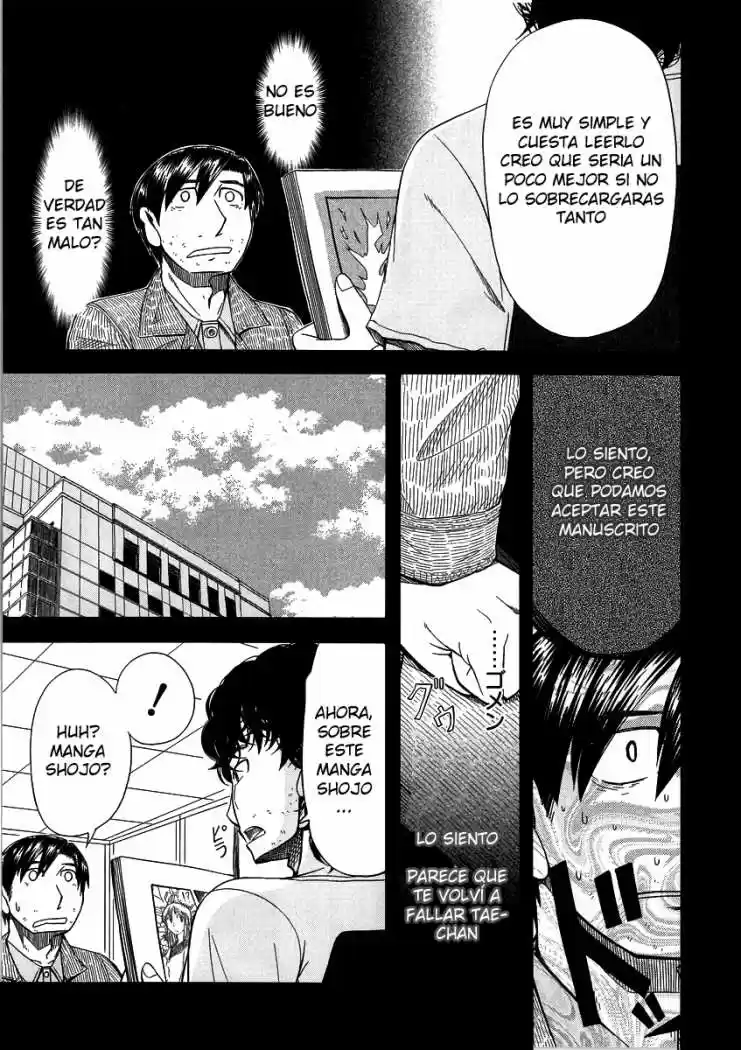 Otaku no Musume-san (2006) - Capítulo 41 - Página 13 - LectorTMOo