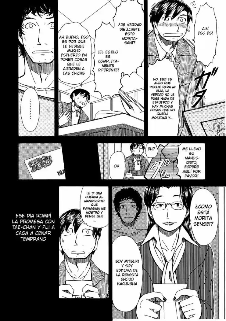 Otaku no Musume-san (2006) - Capítulo 41 - Página 14 - LectorTMOo