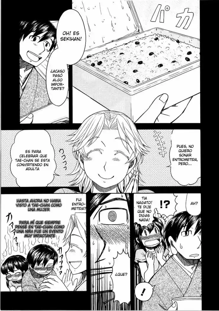 Otaku no Musume-san (2006) - Capítulo 41 - Página 18 - LectorTMOo