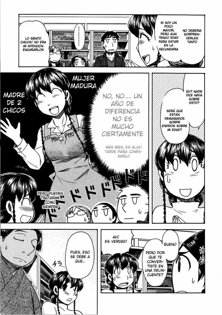 Otaku no Musume-san (2006) - Capítulo 41 - Página 28 - LectorTMOo