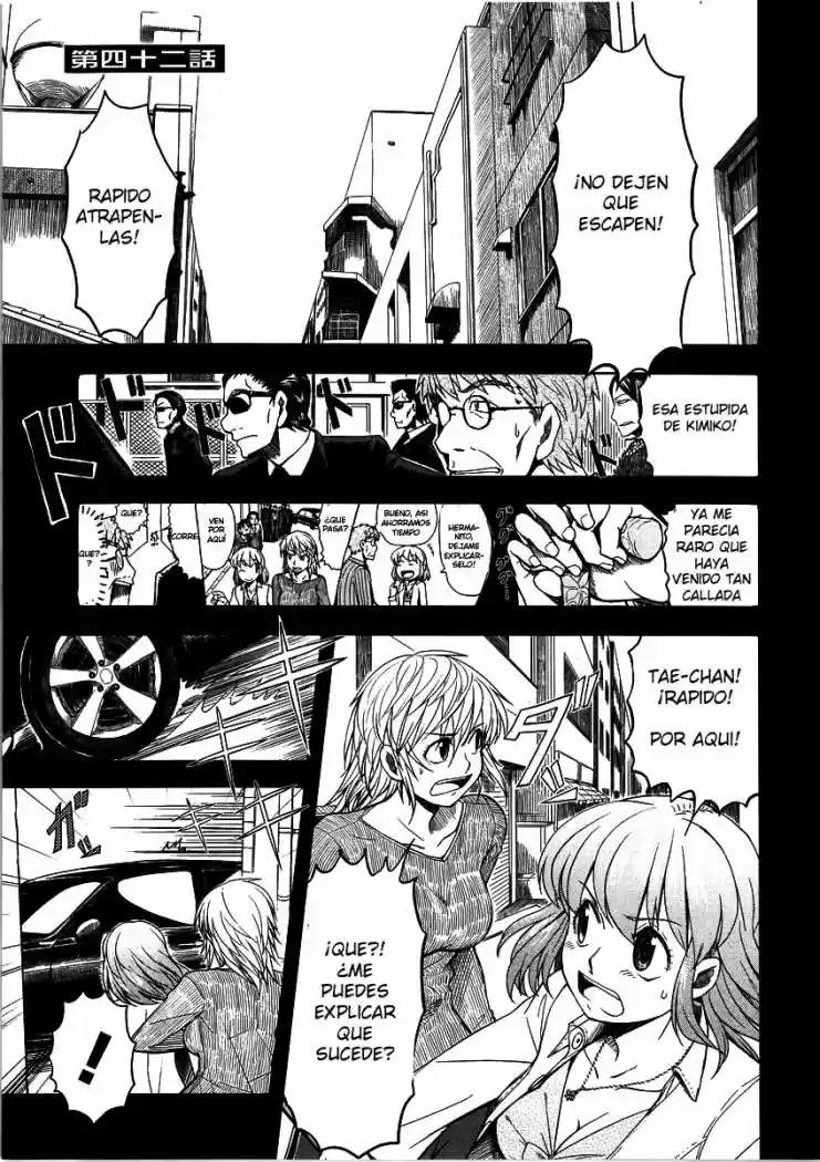 Otaku no Musume-san (2006) - Capítulo 42 - Página 1 - LectorTMOo