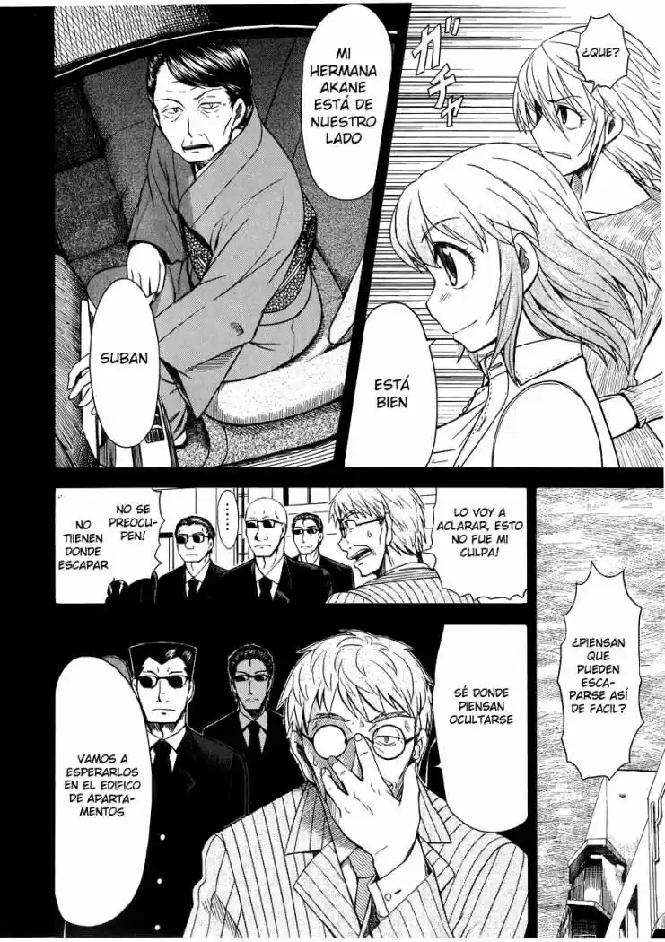 Otaku no Musume-san (2006) - Capítulo 42 - Página 2 - LectorTMOo