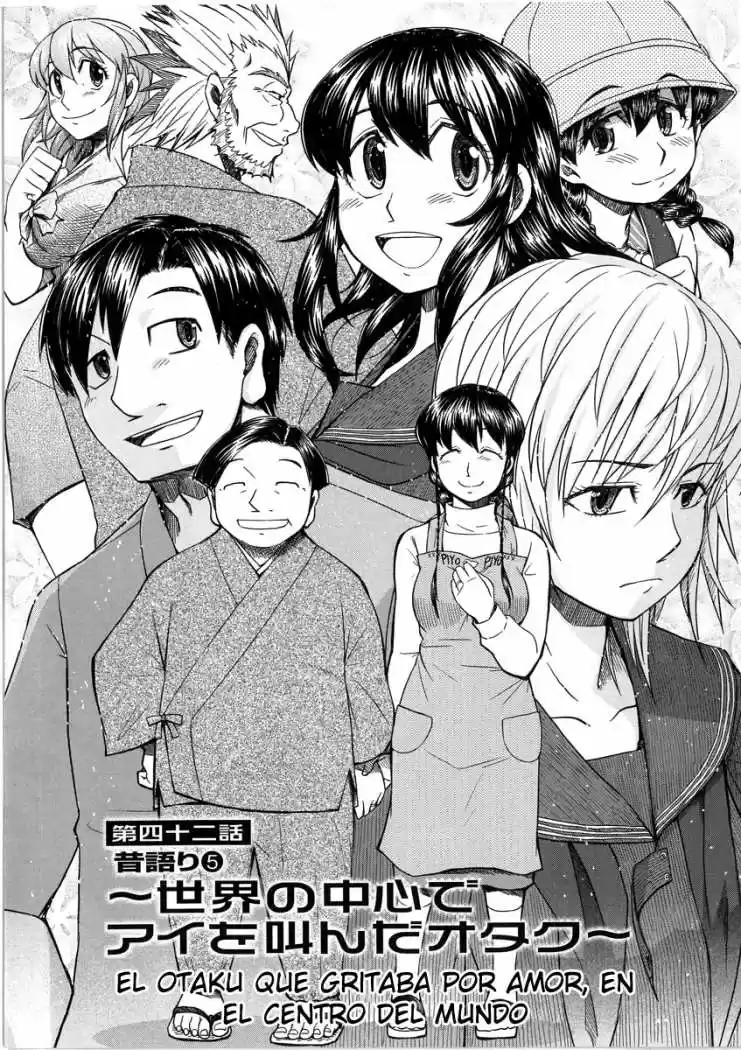 Otaku no Musume-san (2006) - Capítulo 42 - Página 3 - LectorTMOo
