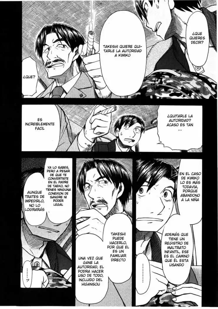 Otaku no Musume-san (2006) - Capítulo 42 - Página 6 - LectorTMOo