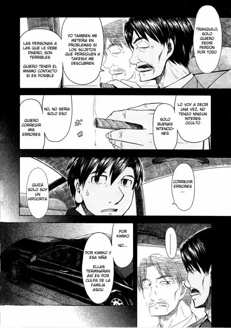 Otaku no Musume-san (2006) - Capítulo 42 - Página 8 - LectorTMOo