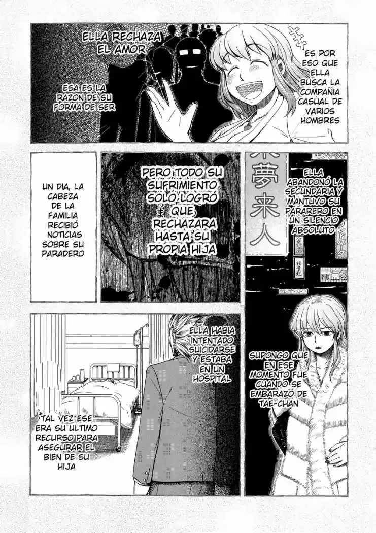 Otaku no Musume-san (2006) - Capítulo 42 - Página 10 - LectorTMOo