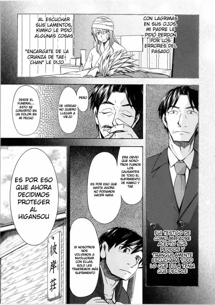 Otaku no Musume-san (2006) - Capítulo 42 - Página 11 - LectorTMOo