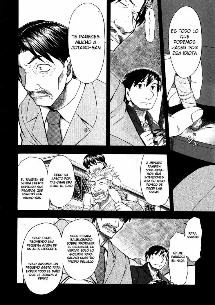 Otaku no Musume-san (2006) - Capítulo 42 - Página 12 - LectorTMOo