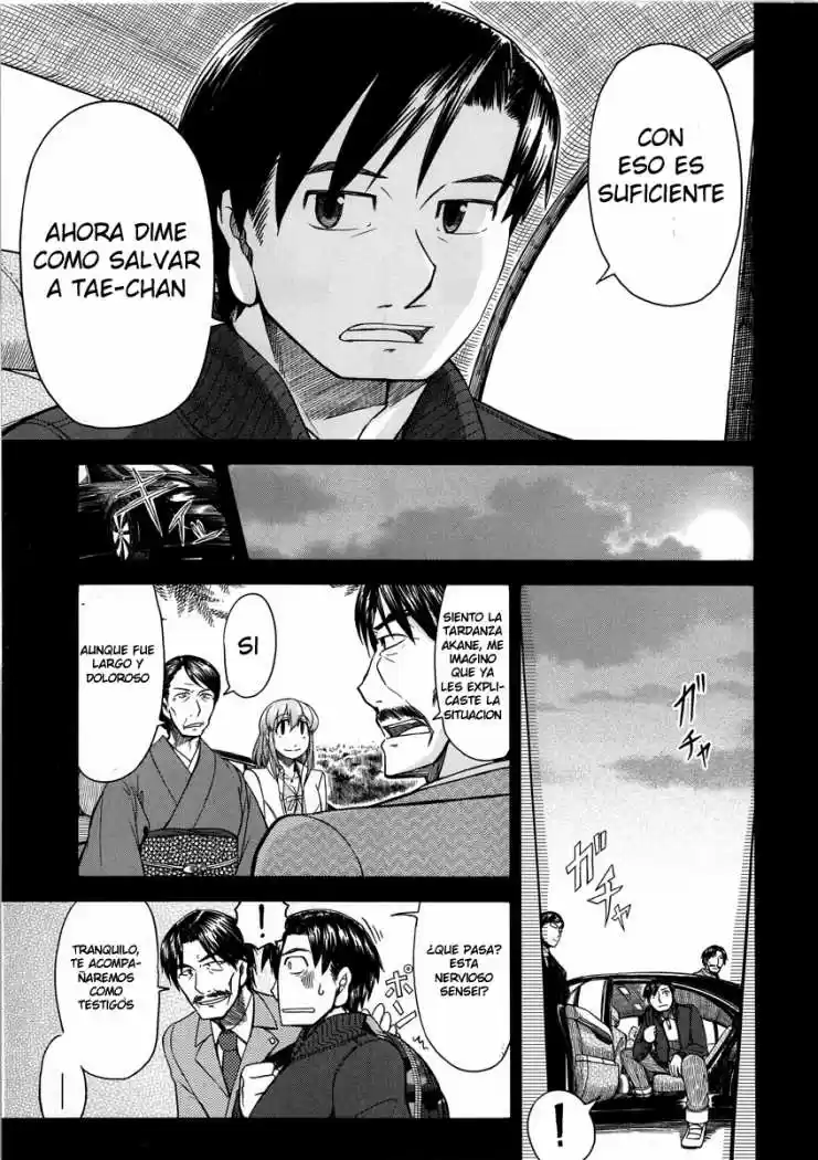 Otaku no Musume-san (2006) - Capítulo 42 - Página 13 - LectorTMOo