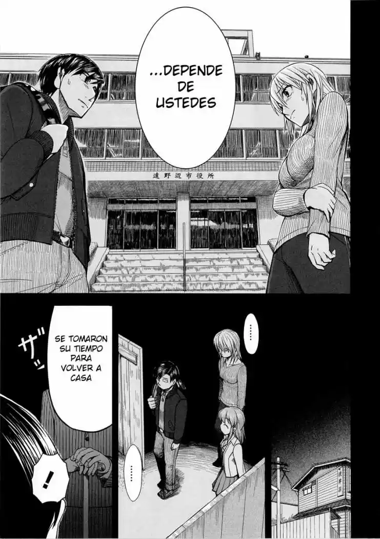 Otaku no Musume-san (2006) - Capítulo 42 - Página 15 - LectorTMOo