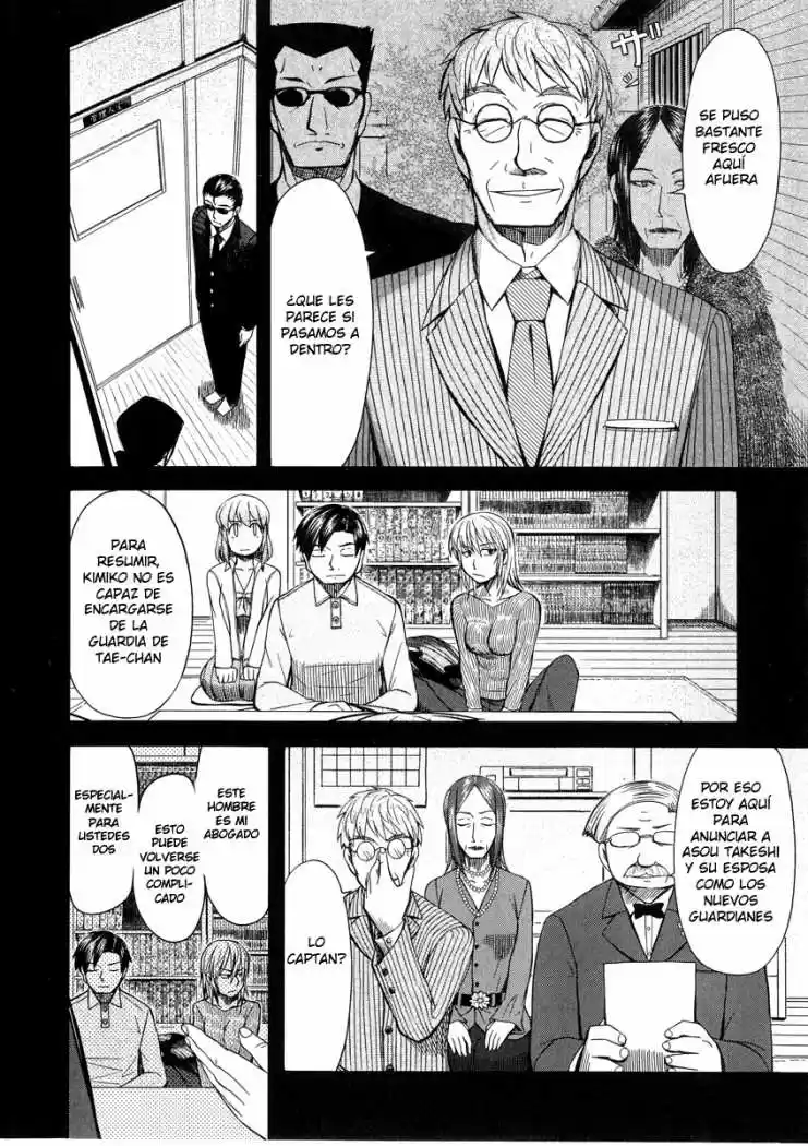 Otaku no Musume-san (2006) - Capítulo 42 - Página 16 - LectorTMOo