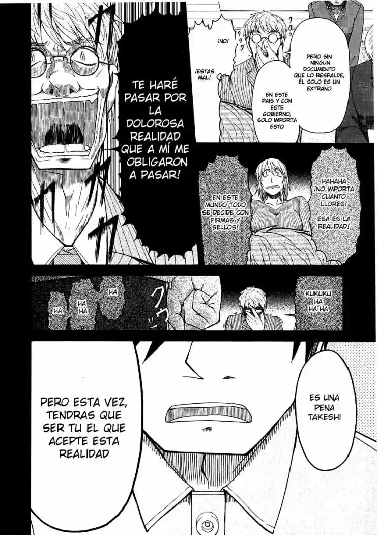 Otaku no Musume-san (2006) - Capítulo 42 - Página 20 - LectorTMOo