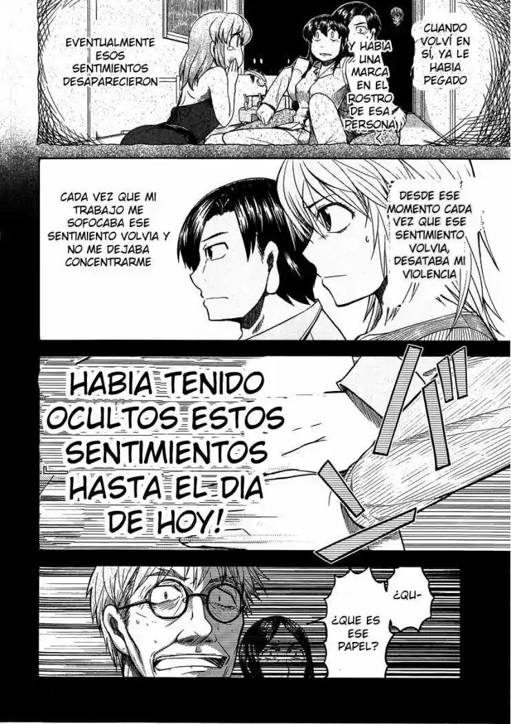 Otaku no Musume-san (2006) - Capítulo 42 - Página 24 - LectorTMOo