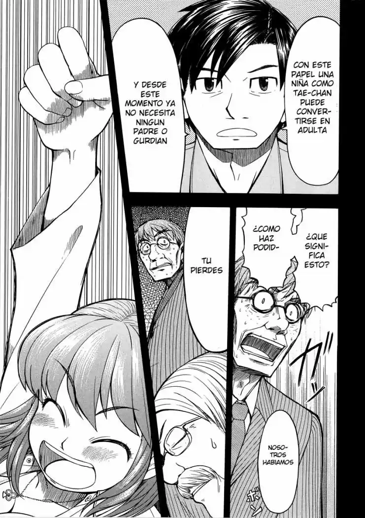 Otaku no Musume-san (2006) - Capítulo 42 - Página 25 - LectorTMOo