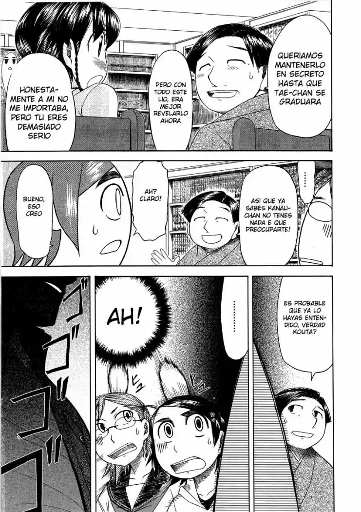 Otaku no Musume-san (2006) - Capítulo 42 - Página 31 - LectorTMOo